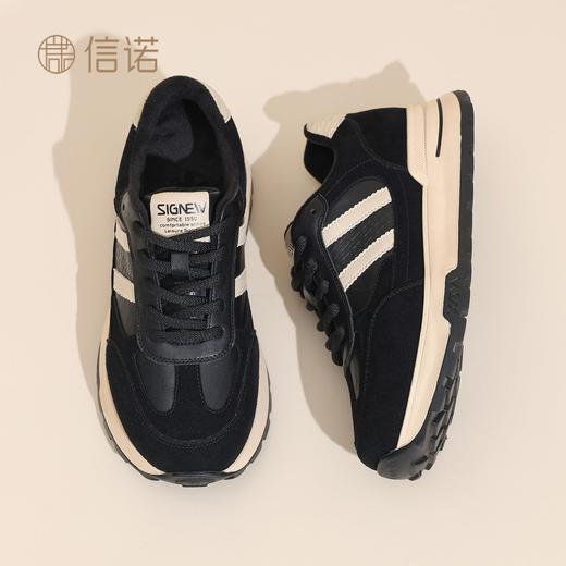 信诺妈妈鞋软底舒适加绒保暖棉鞋2025冬季新款时尚运动休闲鞋女款X5M093-213 商品图3