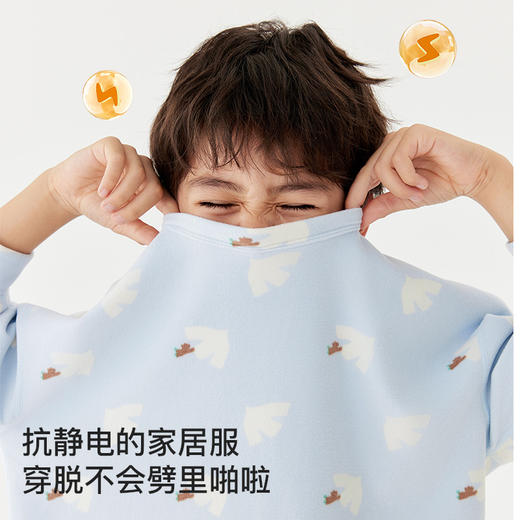 likeuu轻轻绒雪芝士睡衣家居服套装LC7152011 商品图4