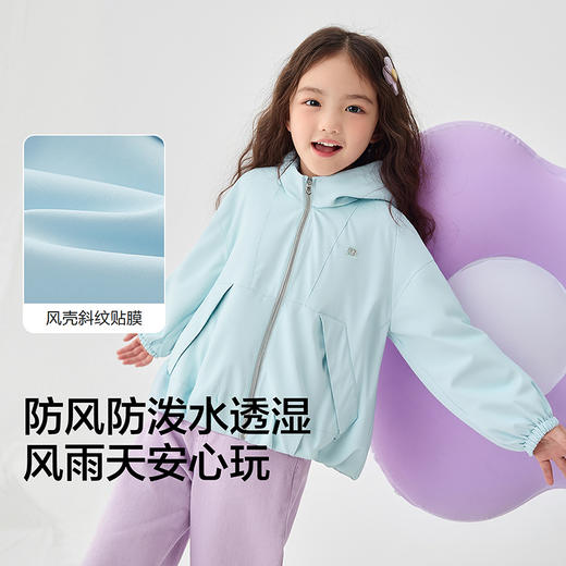 【商场同款】巴拉巴拉女童外套儿童上衣2025新款秋户外防风防泼水 商品图3