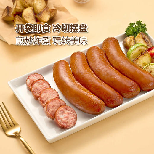 MM 山姆 哈肉联 哈尔滨红肠 1kg（500g*2） 商品图4