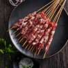 知牧有机羔羊肉 （包邮，代发） 商品缩略图11
