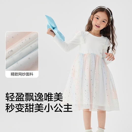 【商场同款】巴拉巴拉童装儿童裙子女童连衣裙2025秋装新款网纱裙 商品图3