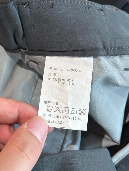 KL同款男士户外火山岩防泼水软壳运动裤 商品图11