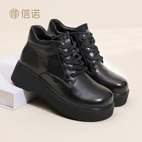 信诺妈妈鞋时尚百搭厚底短靴女2025冬季新款真皮加绒保暖棉鞋皮鞋5M590-5D