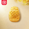 【凤梨酥】早点回家  204g（6枚） 商品缩略图1