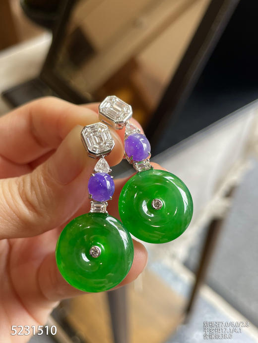 艳绿平安扣耳坠【5231510】具体价格微信咨询 商品图5