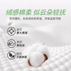 【89元11包】【品质全新升级】100%全棉洗脸巾 加厚加大棉柔巾50抽/包 商品缩略图2