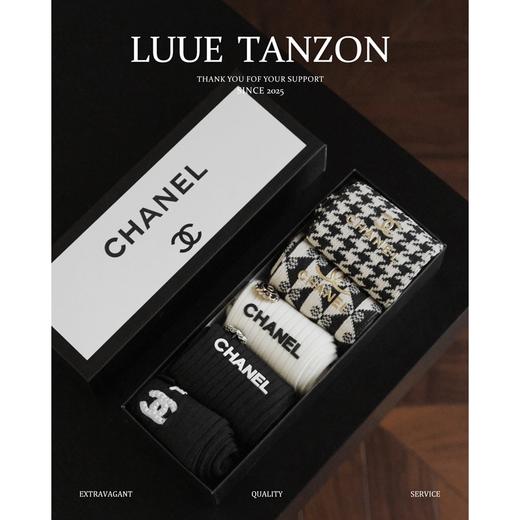 WZ01-香奈儿秋冬袜子套组礼盒装(TT*MM) 商品图0