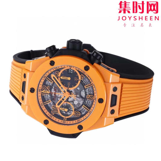 BBF彩色陶瓷 橙色陶瓷 商品图6