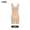 SINSIN连体塑身衣 提臀显身材美体高弹塑形 商品缩略图0