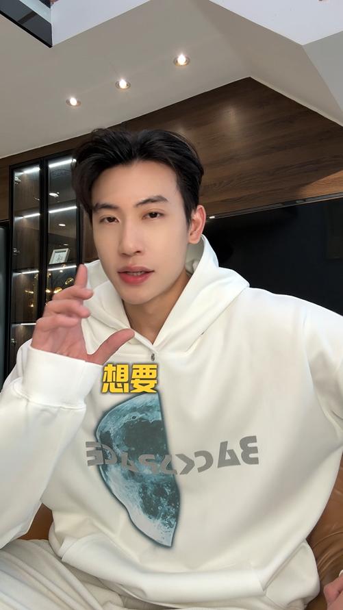 9625SDSA男士秋冬新款痞帅男装美式高街印花字母连帽卫衣铆钉百搭上衣 商品图0