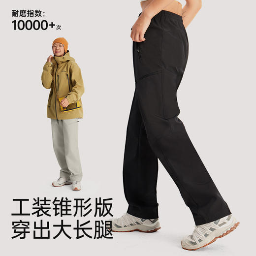探拓户外加绒软壳裤男女款秋冬保暖长裤防风防泼水登山徒步冲锋裤 商品图3