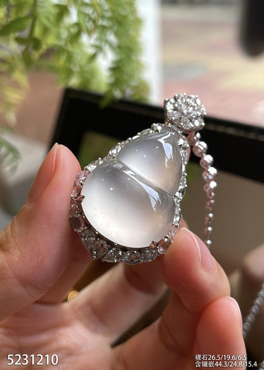 玻璃种葫芦吊坠【5231210】具体价格微信咨询 商品图2