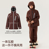 likeuu玉米糯糯壳儿童专业冲锋衣LEG152011 商品缩略图2