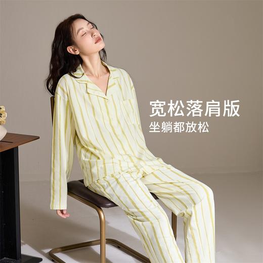 康妮雅女式长袖长裤开襟套装 53W62T004 商品图9