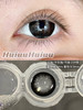 【店主实拍】Yeelens日抛大直径 14.5mm 【日抛 0-800度 不含525/575】 商品缩略图1