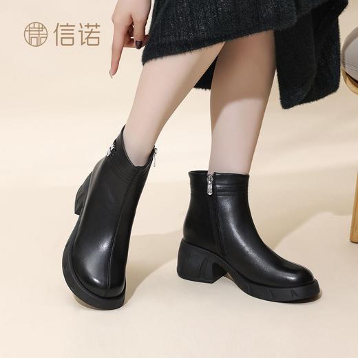 信诺妈妈鞋粗跟女士短靴加绒真皮棉鞋2025冬季新款高跟鞋时装靴子X5M150-227 商品图3