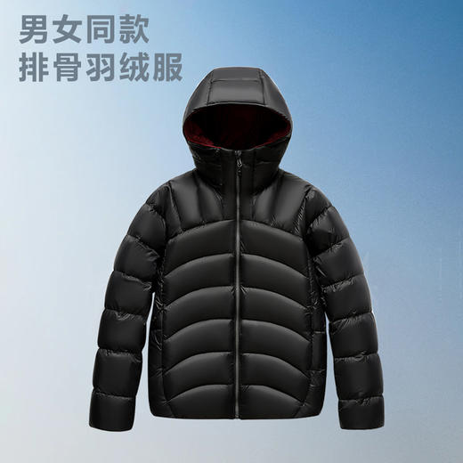 半身缘男女装 冬季轻薄有型简洁宽松防静电男女同款排骨羽绒服2601 商品图8