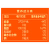 【发出后不支持拦截退货】胡姬花 古法花生油 5L 商品缩略图4