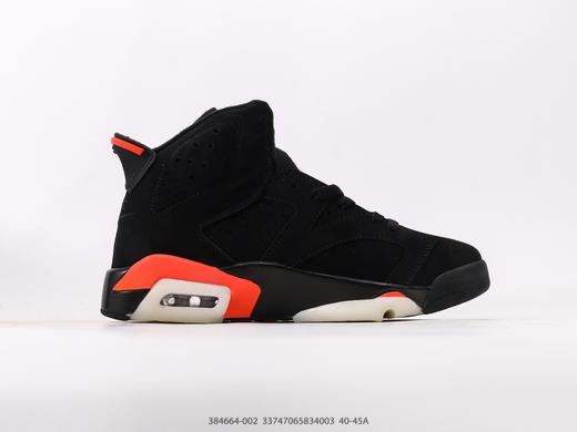 耐克乔丹Air Jordan 6 Retro高帮复古篮球鞋384664-002男鞋 商品图1