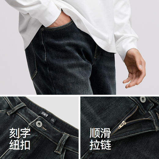 森柔|森马牛仔裤男冬季加绒弹力小脚裤复古简约通勤长裤显瘦显高 商品图3