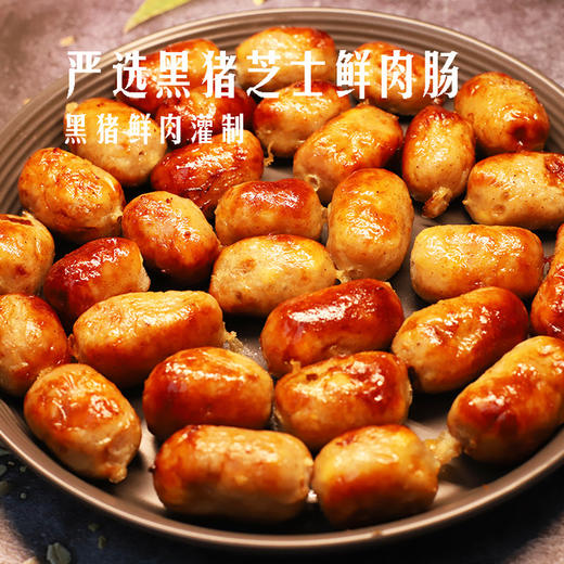 MM 山姆 黑猪芝士鲜肉肠 700g 商品图1