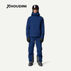 HOUDINI胡丁尼Ride Insulated飞车户外男冬防风保暖滑雪棉服外套 810045 商品缩略图5