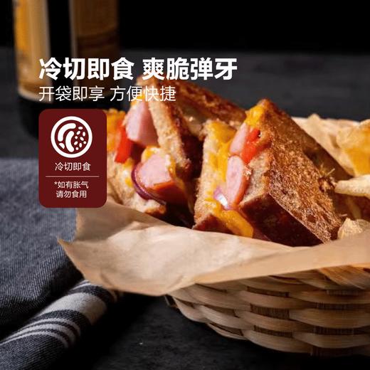 MM 山姆 尊乐肉铺香肠 800g 商品图4