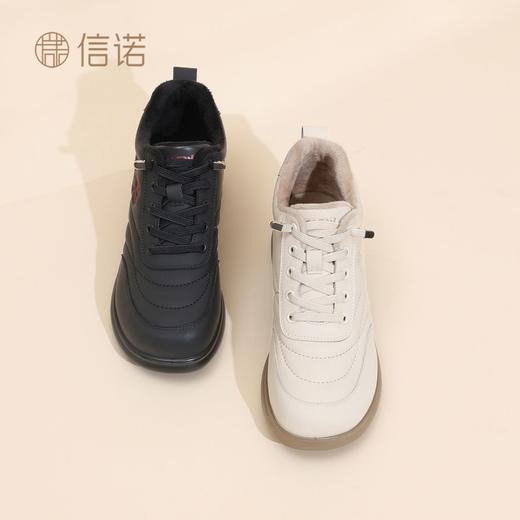 信诺妈妈鞋软底高帮女鞋加绒保暖棉鞋2025冬季新款皮鞋时尚小白鞋5M601-8TD 商品图8