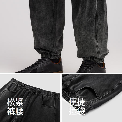 森柔|森马牛仔裤男冬莱卡弹力束脚裤oversize潮流渐变松紧腰裤子 商品图3