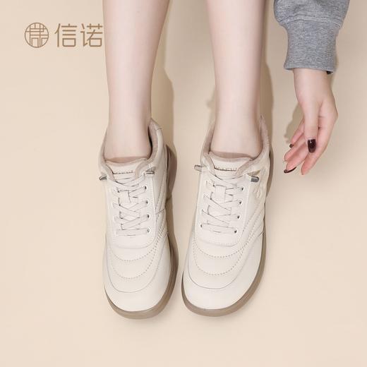 信诺妈妈鞋软底高帮女鞋加绒保暖棉鞋2025冬季新款皮鞋时尚小白鞋5M601-8TD 商品图7