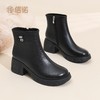 信诺妈妈鞋粗跟女士短靴加绒真皮棉鞋2025冬季新款高跟鞋时装靴子X5M150-227 商品缩略图0