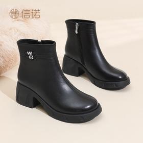 信诺妈妈鞋粗跟女士短靴加绒真皮棉鞋2025冬季新款高跟鞋时装靴子X5M150-227