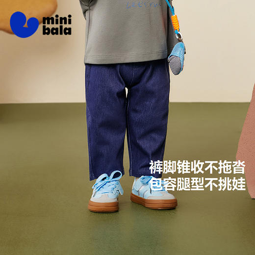 迷你巴拉男童裤子保型抑菌萝卜裤儿童不易变形宝宝长裤 商品图1