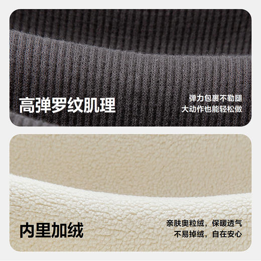 迷你巴拉巴拉女童宝宝打底裤2025冬新品柔软亲肤贴身高弹甜美裤子 商品图3