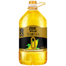 【发出后不支持拦截退货】金龙鱼 阳光零反式脂肪甾醇玉米油/非转/压榨/特级 5L