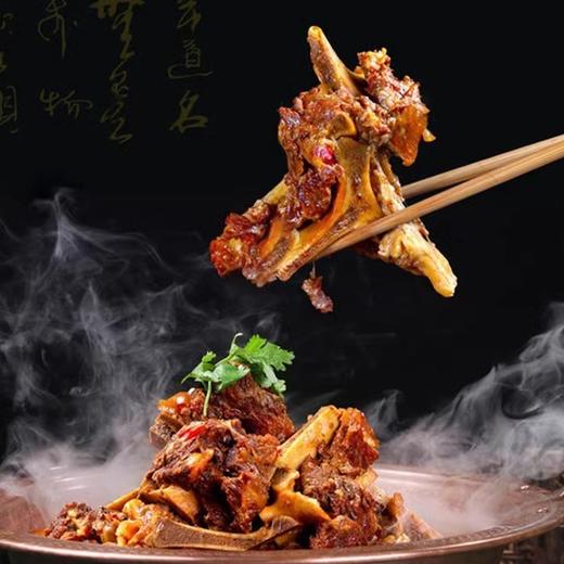 【清真】牛脊骨1500±100g 原料原产国-乌拉圭 商品图3