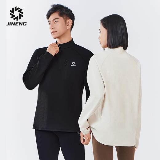 【积能】秋冬新款户外运动卫衣男长袖单外套半拉链透气立领跑步服 商品图5