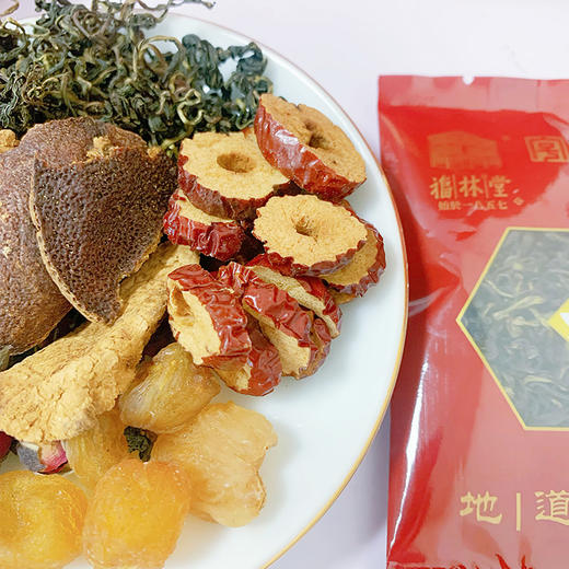 【杨芊一】福林堂结节茶30g/盒 商品图2