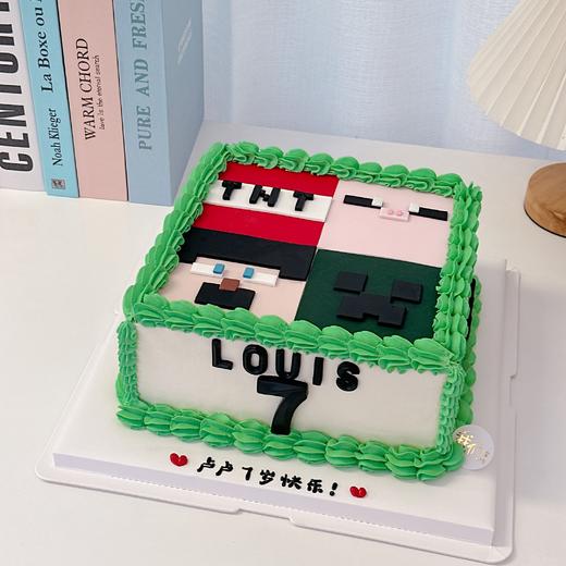 我的世界主题蛋糕-低糖处理无添加 商品图4