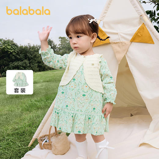 【商场同款】巴拉巴拉宝宝连衣裙套装女童两件套2025新款秋装文艺 商品图0