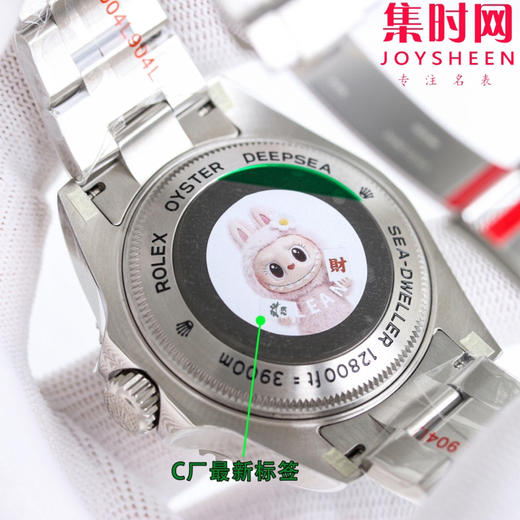 劳力士 ROLEX 海使型系列 黑鬼王 男士腕表 表径44mm 商品图8