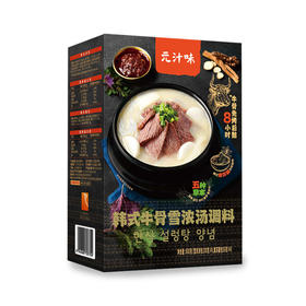 MM 山姆 元汁味韩式牛骨雪浓汤调料 600g（雪浓汤包100g*4，紫苏酱包50g*4）