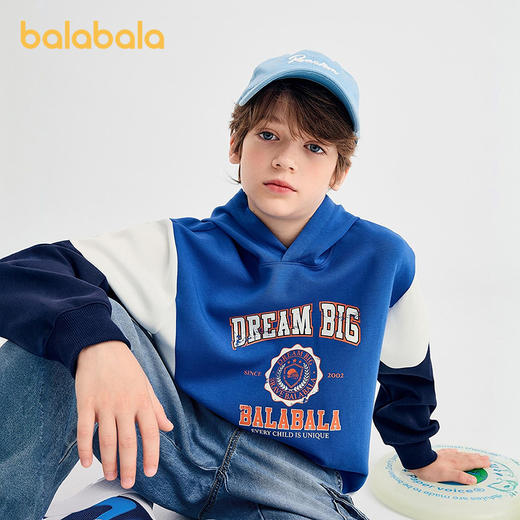 【商场同款】巴拉巴拉童装男童卫衣儿童2025秋季新款t恤连帽撞色 商品图2