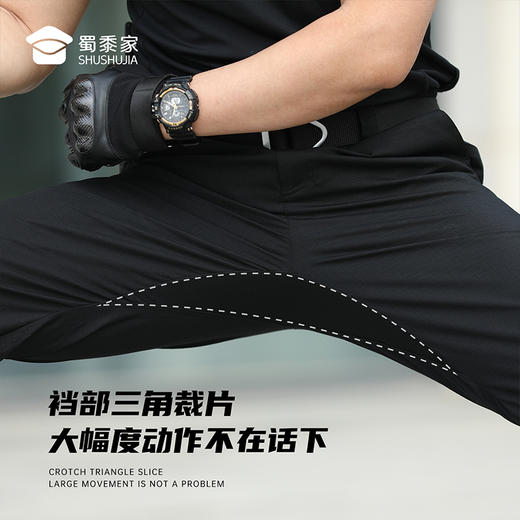 【实付满399送保温杯】【耐磨通勤战术裤】户外四面弹战术西裤 抗静电通勤训练长裤 商品图2