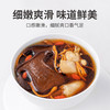 方家铺子 牛肝菌100g袋装 商品缩略图3