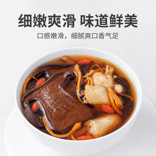 方家铺子 牛肝菌100g袋装 商品图3