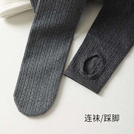【立体收腹提臀❗️云感棉质哑光保暖】2025新麻花连裤袜女秋冬季加绒保暖加厚格雷深灰色微压显瘦打底裤。hb 商品图3