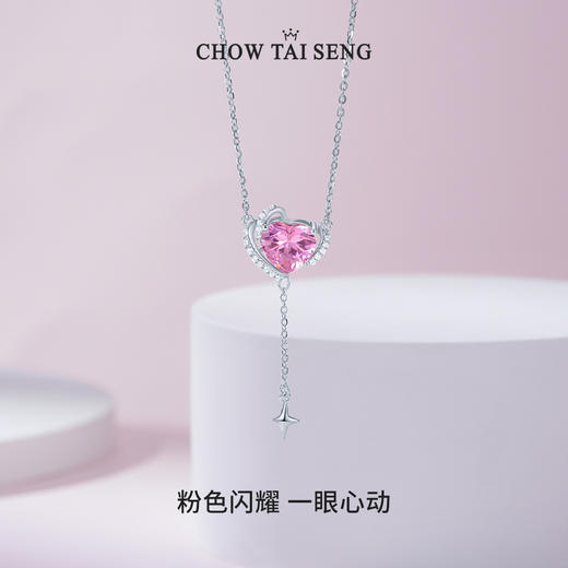 周大生方糖项链女纯银珍珠项链小众高级玉髓手链 商品图4