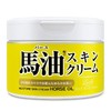 Loshi乐丝 北海道马油滋润保湿面霜220g 商品缩略图3